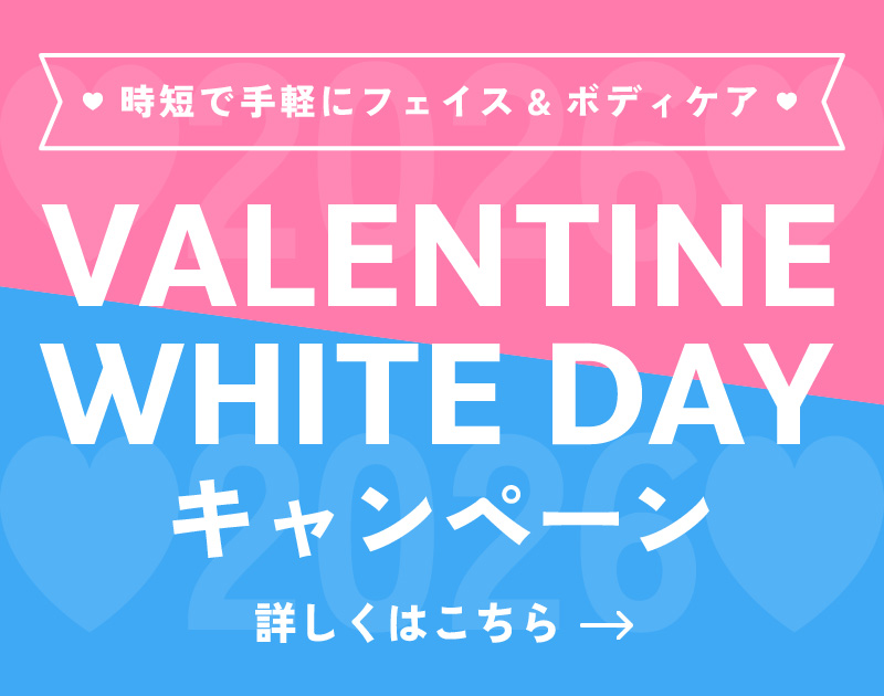 2603-campaign-banner_sp